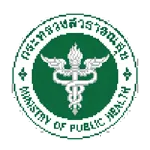 Ministry of Public Health logo