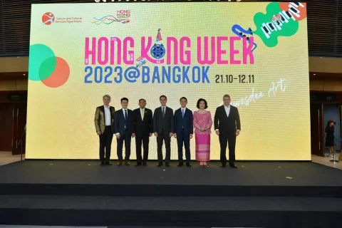 Hong Kong Week 2023 @Bangkok