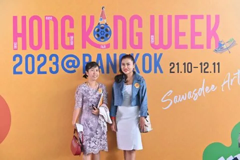 Hong Kong Week 2023 @Bangkok