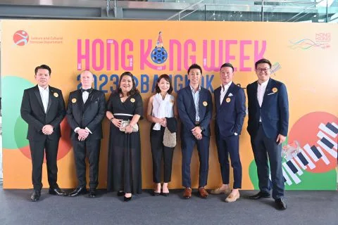 Hong Kong Week 2023 @Bangkok