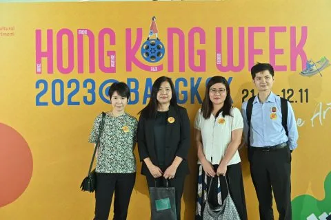 Hong Kong Week 2023 @Bangkok