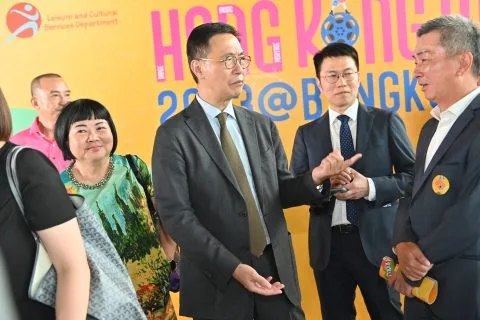 Hong Kong Week 2023 @Bangkok