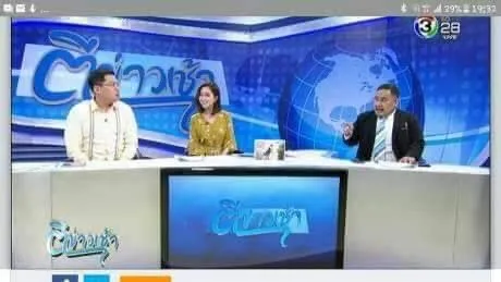 Broadcasting Studio Interior Decoration