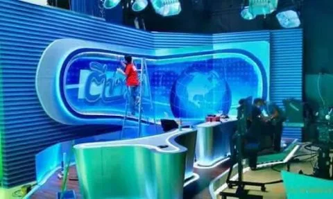 Broadcasting Studio Interior Decoration