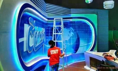 Broadcasting Studio Interior Decoration
