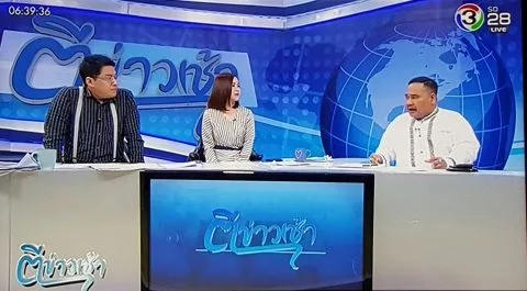 Broadcasting Studio Interior Decoration