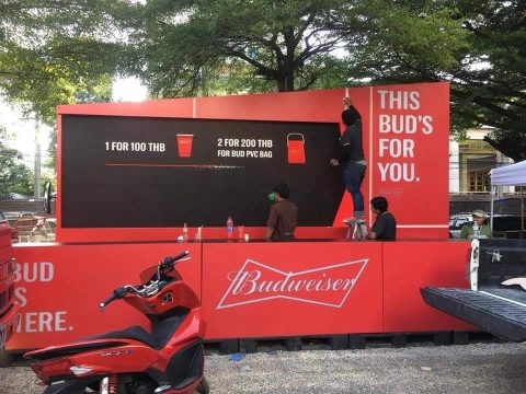 Budweiser Booth at RCA (Royal City Avenue)
