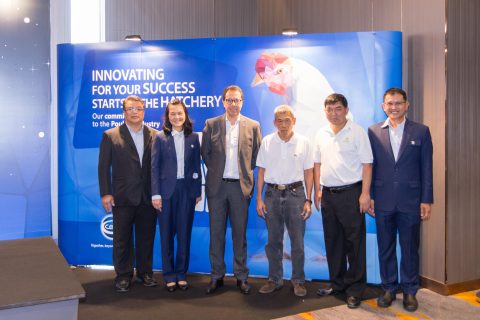 Ceva & Betagro – Smart Animal Smart Farming Seminar