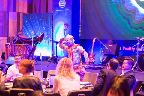 CPIS 2018 Seminar & Dinner Party with Mini-Concert