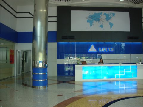 Delta Electronics Interior Renovation