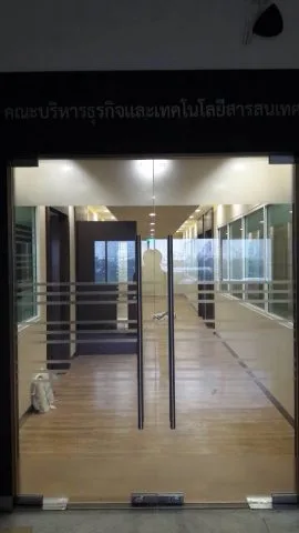 Interior Decoration of the University Council Meeting Room