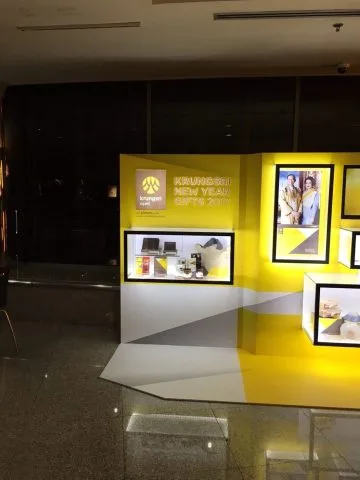 Krungsri New Year Gifts 2017 Exhibition