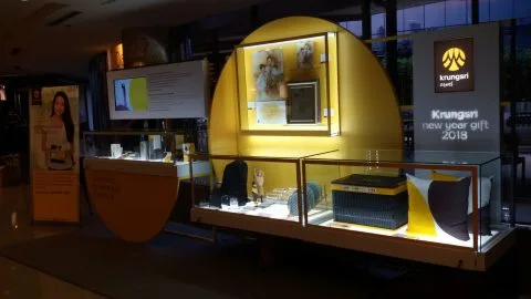 Krungsri New Year Gifts 2018 Exhibition