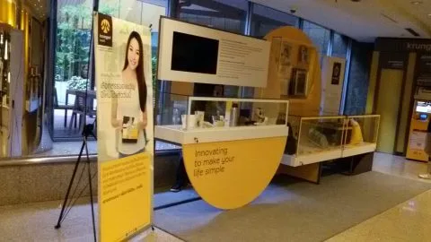 Krungsri New Year Gifts 2018 Exhibition