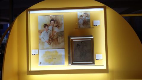 Krungsri New Year Gifts 2018 Exhibition