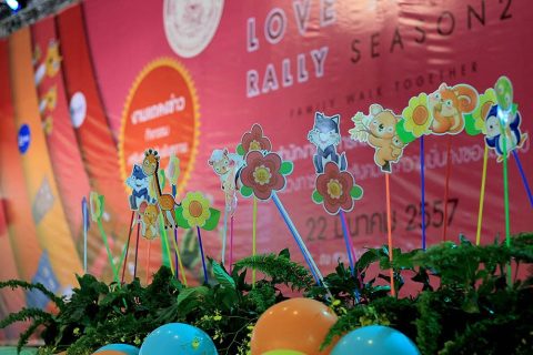 Love Family Rally Season 2