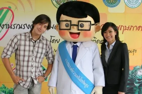 National High Blood Pressure Day Event