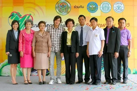 National High Blood Pressure Day Event