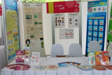 National High Blood Pressure Day Event