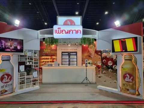 Penpark Booth