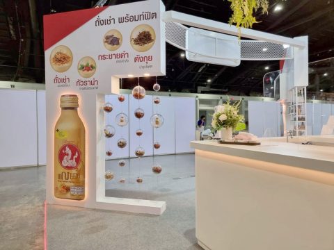 Penpark Booth