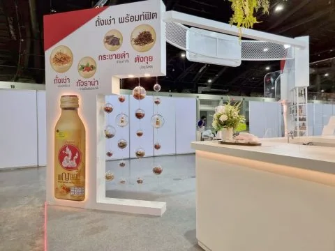 Penpark Booth