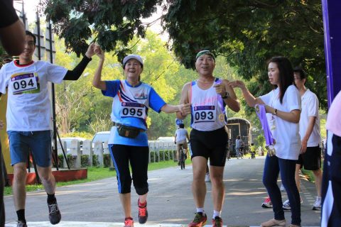 Run for Family Event