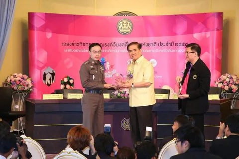 Thai National Abstinence Day