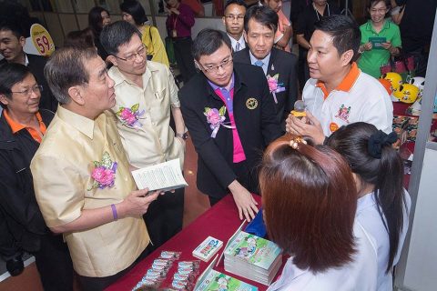 Thai National Abstinence Day