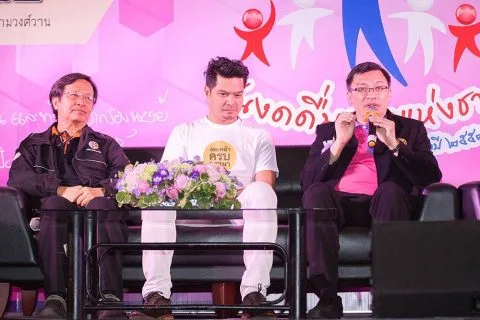 Thai National Abstinence Day