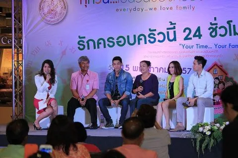 Your Time Your Family