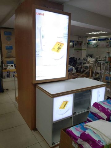 Yuwell Interior Decoration