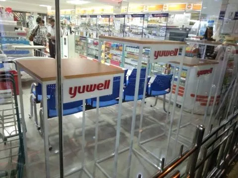 Yuwell Interior Decoration